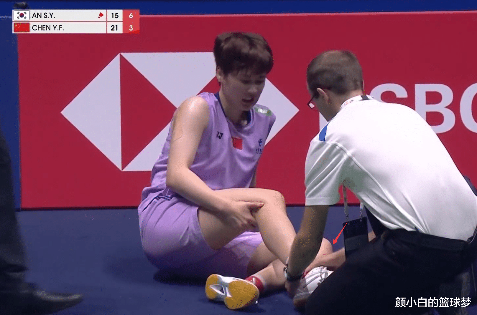 日本队鏖战德国队,陈雨菲关键制胜 日本队鏖战德国队,陈雨菲关键制胜